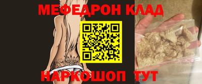 твердый Кулебаки