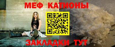 ECSTASY Кумертау