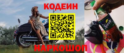 ECSTASY Кумертау
