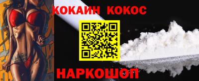 твердый Кулебаки