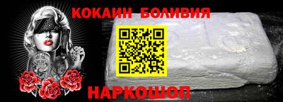 2c-b Кунгур