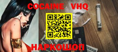 ECSTASY Кумертау
