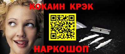 твердый Кулебаки