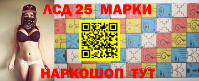 2c-b Кунгур