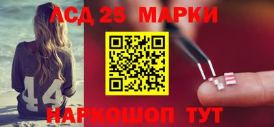 2c-b Кунгур
