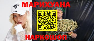 ECSTASY Кумертау