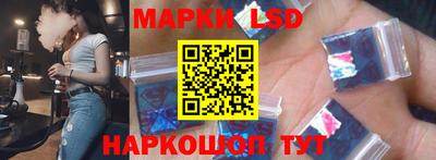 ECSTASY Кумертау