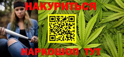 ECSTASY Кумертау