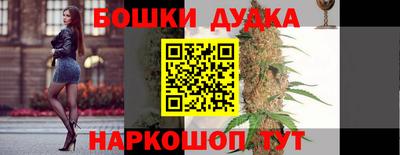 2c-b Кунгур