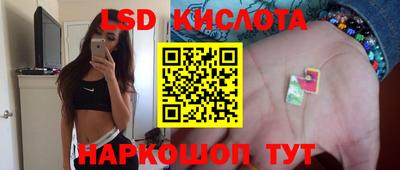 ECSTASY Кумертау