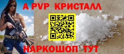 твердый Кулебаки