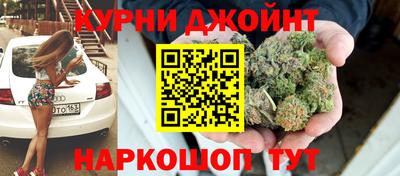 ECSTASY Кумертау