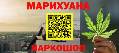 ECSTASY Кумертау