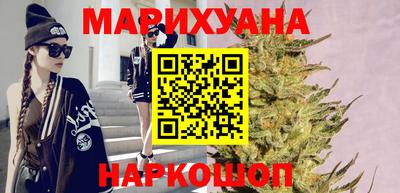 ECSTASY Кумертау