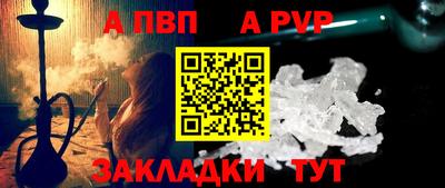 твердый Кулебаки