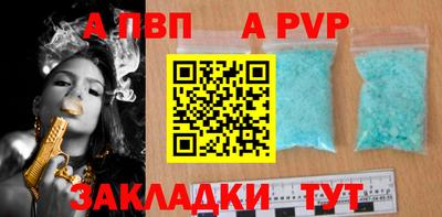 2c-b Кунгур
