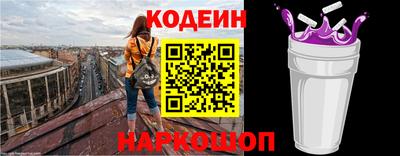 твердый Кулебаки