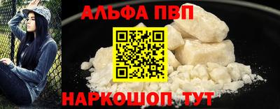 твердый Кулебаки