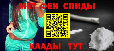 ECSTASY Кумертау