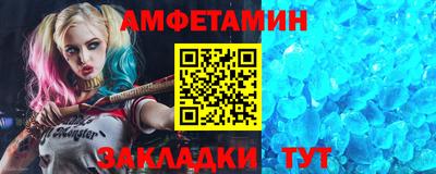твердый Кулебаки