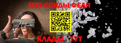 ECSTASY Кумертау