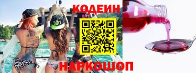 ECSTASY Кумертау