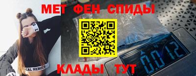 2c-b Кунгур