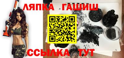 твердый Кулебаки