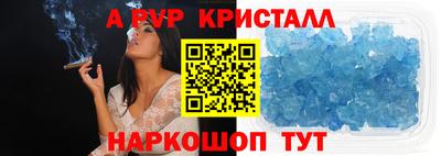твердый Кулебаки