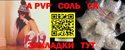 ECSTASY Кумертау