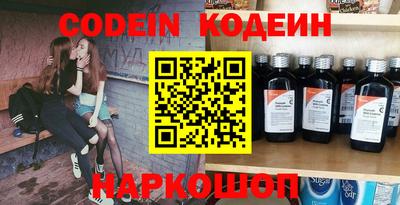 ECSTASY Кумертау