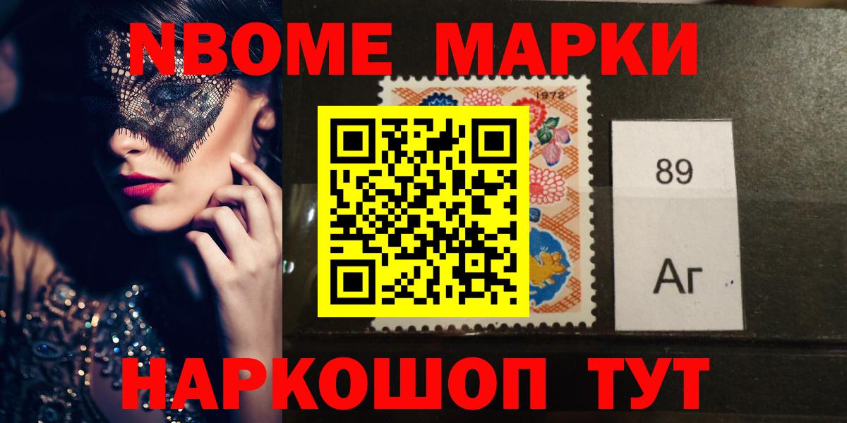 ЛСД экстази кислота  Вход с VPN  Зеленодольск  Лсд 25 экстази ecstasy 